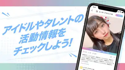 Play .yell Live as an online game .yell Live with UptoPlay