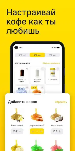 Play YELLOW DOOR  and enjoy YELLOW DOOR with UptoPlay