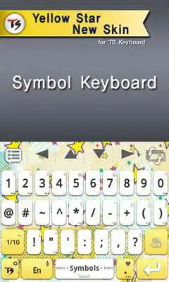 Play YellowStar New for TS Keyboard