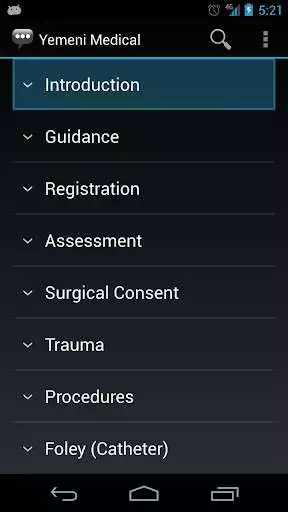 Play Yemeni Medical Phrases  and enjoy Yemeni Medical Phrases with UptoPlay