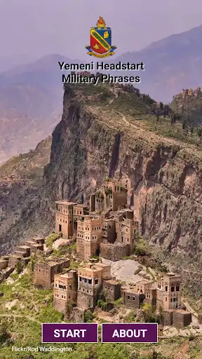 Play Yemeni Military Phrases  and enjoy Yemeni Military Phrases with UptoPlay