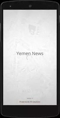 Play Yemen Newspapers : Official
