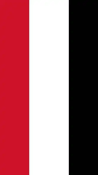 Play Yemen Wallpaper  and enjoy Yemen Wallpaper with UptoPlay