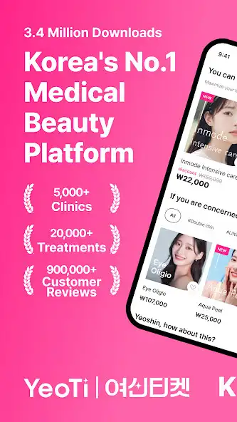 Play YeoTi, Medical K-beauty App  and enjoy YeoTi, Medical K-beauty App with UptoPlay