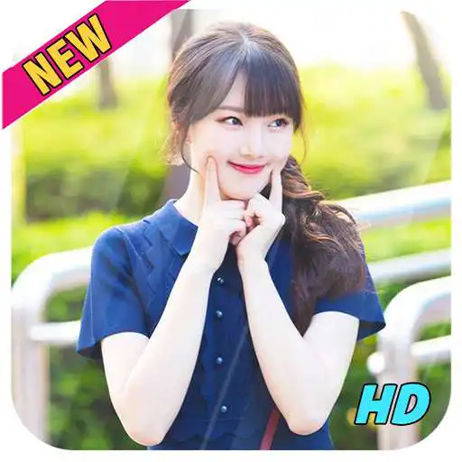Play Yerin Gfriend wallpaper: Wallpapers HD Yerin fans APK Play Yerin Gfriend wallpaper: Wallpapers HD Yerin fans APK