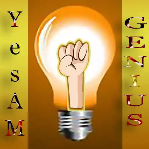 Play Yes Am Genius !! APK Play Yes Am Genius !! APK