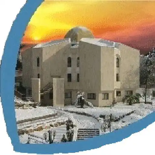 Play Yeshivat Maalot APK Play Yeshivat Maalot APK