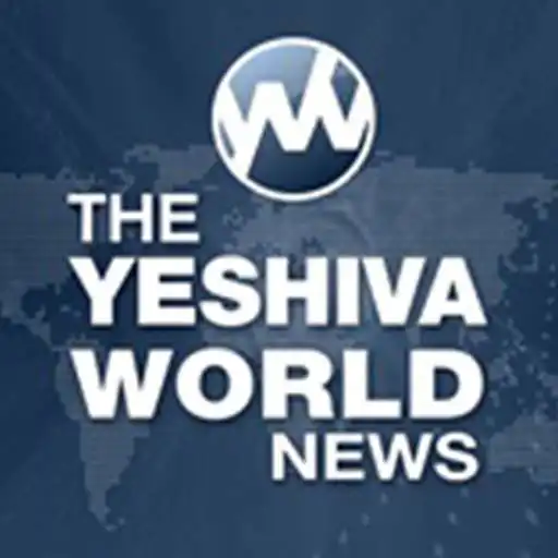 Play Yeshiva World News APK Play Yeshiva World News APK