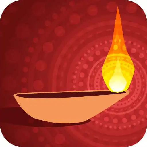 Play Yeshu Bhajan APK Play Yeshu Bhajan APK