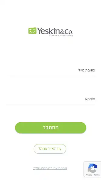 Play Yeskin Co and enjoy Yeskin Co with UptoPlay Play Yeskin Co and enjoy Yeskin Co with UptoPlay