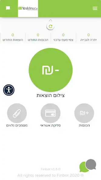 Play Yeskin Co as an online game online Yeskin Co with UptoPlay Play Yeskin Co as an online game Yeskin Co with UptoPlay