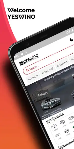 Play Yeswino  and enjoy Yeswino with UptoPlay