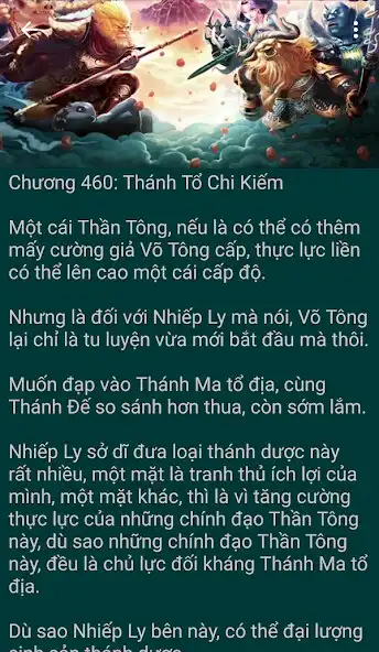 Play Yeu than ky - TIen hiep audio as an online game Yeu than ky - TIen hiep audio with UptoPlay