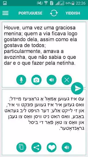 Play Yiddish Portuguese Translator  and enjoy Yiddish Portuguese Translator with UptoPlay
