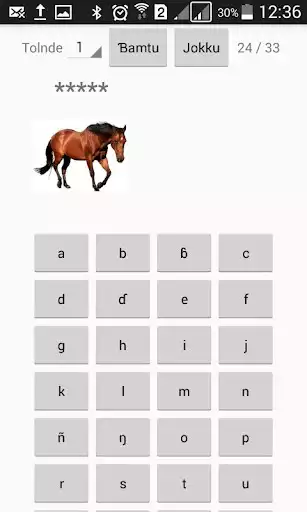 Play Yiitam as an online game Yiitam with UptoPlay