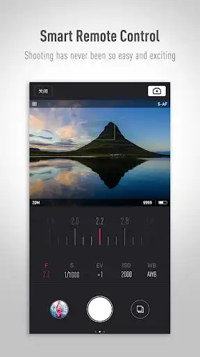 Play YI Mirrorless as an online game YI Mirrorless with UptoPlay