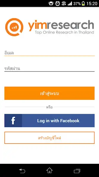 Play Yimresearch  and enjoy Yimresearch with UptoPlay