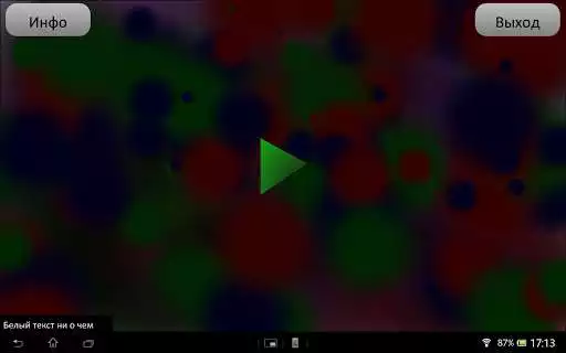 Play yioFiller  and enjoy yioFiller with UptoPlay