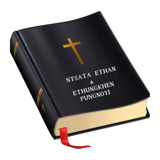 Play Yithen mmhon Bible: Ntsata Ethan & KEK APK Play Yithen mmhon Bible: Ntsata Ethan & KEK APK