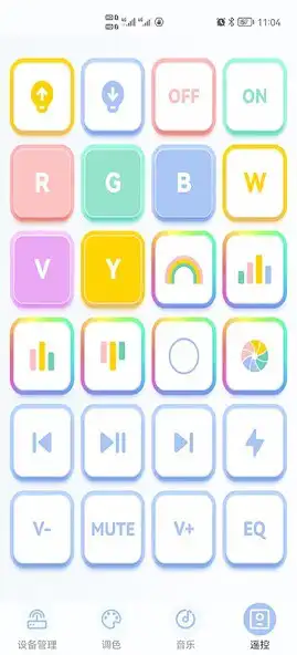 Play YJDS APP  and enjoy YJDS APP with UptoPlay