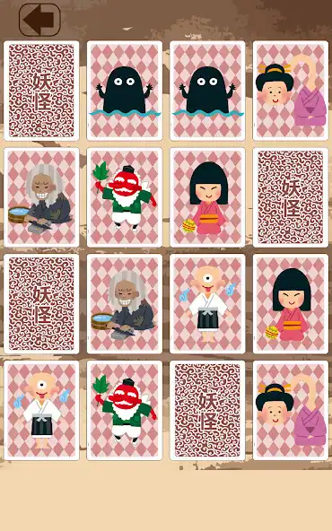 Play Yōkai Memory (card game) as an online game Yōkai Memory (card game) with UptoPlay