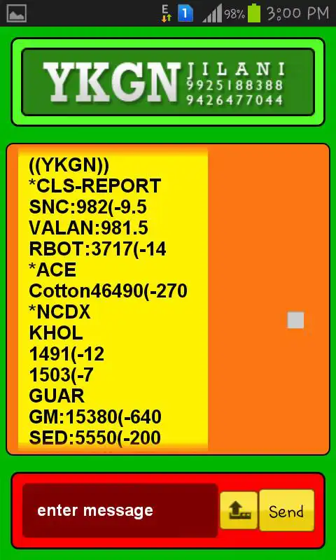 Play YKGN JILANI