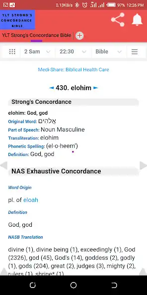 Play YLT Strongs Concordance Bible as an online game YLT Strongs Concordance Bible with UptoPlay