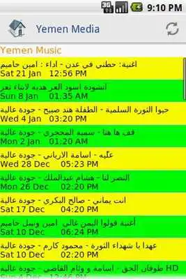 Play YMedia