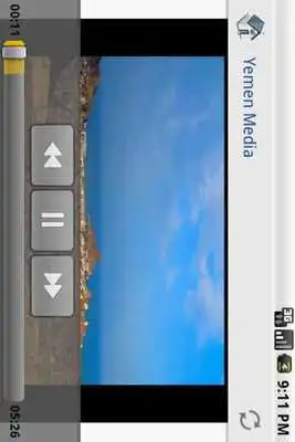 Play YMedia