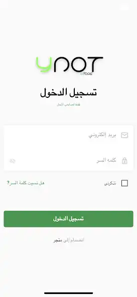 Play YNOT STORE  and enjoy YNOT STORE with UptoPlay