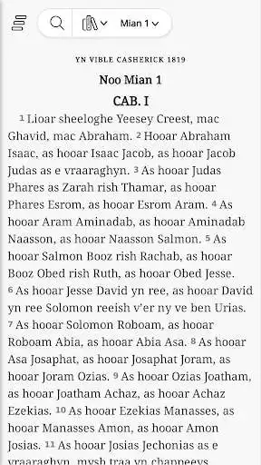 Play Yn Vible Ghaelgagh as an online game Yn Vible Ghaelgagh with UptoPlay