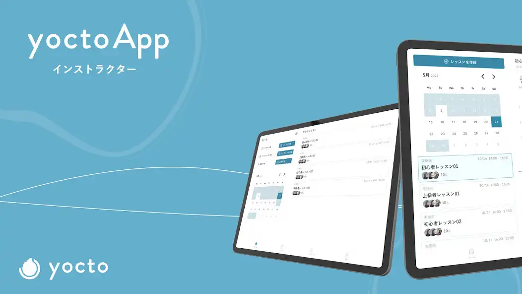Play yoctoApp  and enjoy yoctoApp with UptoPlay