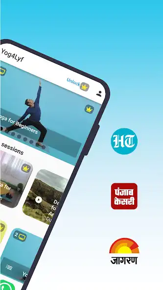 Play Yog4Lyf: Yoga for health as an online game Yog4Lyf: Yoga for health with UptoPlay