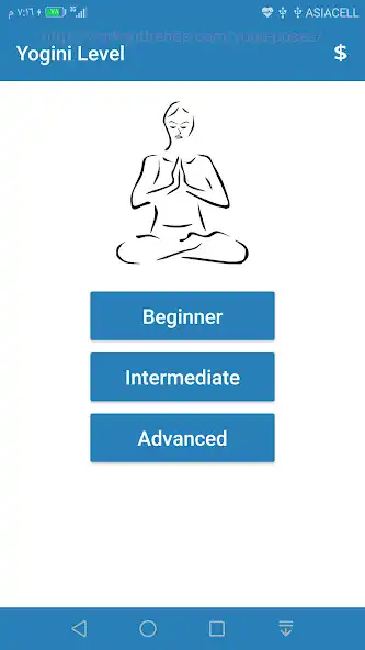 Play Yoga Classes