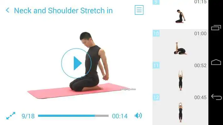 Play Yoga for a Healthy Neck (PRO)