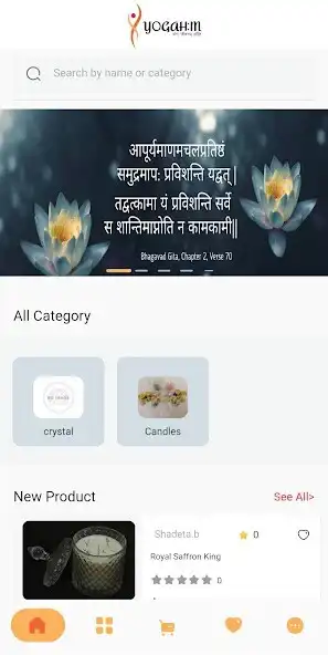 Play YogaHM as an online game YogaHM with UptoPlay