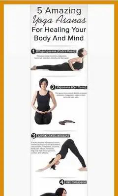 Play Yoga Lessons