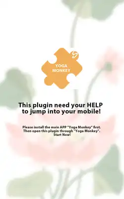 Play Yoga Monkey Free Fitness L2-10 Play Yoga Monkey Free Fitness L2-10