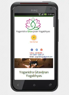 Play Yoganidra Gitavijnan Yogabhyas