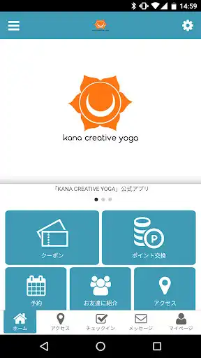 Play Yoga Studio ayus  and enjoy Yoga Studio ayus with UptoPlay
