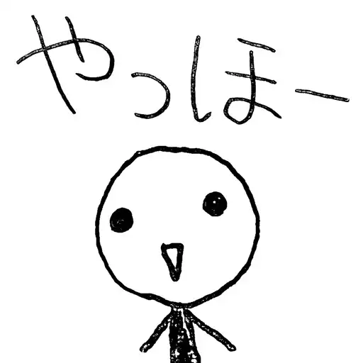 Play Yo-Hooo APK Play Yo-Hooo APK