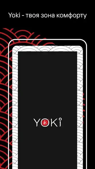Play YOKI restaurant  and enjoy YOKI restaurant with UptoPlay