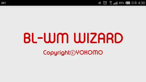 Play YOKOMO BL-WM WIZARD  and enjoy YOKOMO BL-WM WIZARD with UptoPlay