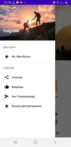 Play Yolgizlik  and enjoy Yolgizlik with UptoPlay