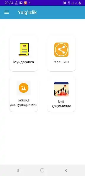 Play Yolgizlik as an online game Yolgizlik with UptoPlay