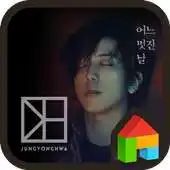Free play online Yonghwa_N LINE Launcher theme APK Free play online Yonghwa_N LINE Launcher theme APK