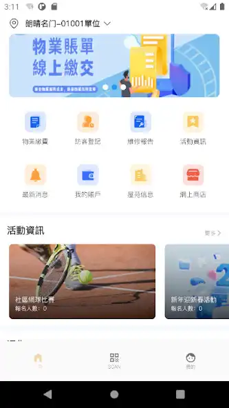 Play YOOV Property  and enjoy YOOV Property with UptoPlay