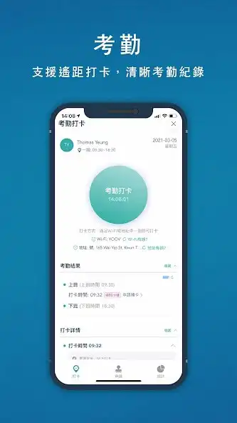 Play YOOV WORK as an online game YOOV WORK with UptoPlay
