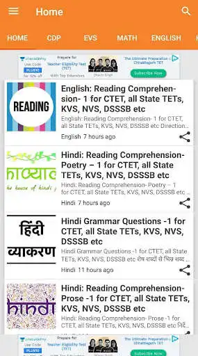 Play YOP Education - CTET, State TETs, KVS etc as an online game YOP Education - CTET, State TETs, KVS etc with UptoPlay