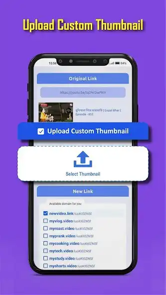 Play YOpener : Smart Link Creator as an online game YOpener : Smart Link Creator with UptoPlay
